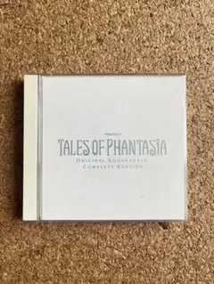 テイルズオブファンタジア サウンドトラック 完全版