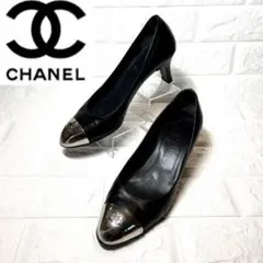CHANEL ココマーク スチールトゥ レザーパンプス ブラック ロゴ シャネル