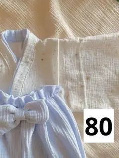 Item thumbnail for item 3dd5731e-7345-486e-891b-9efb6970cfcf