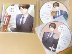 お仕事恋愛のスゝメ 二枚貝ムール アニメイト特典・ステラワース特典 CD
