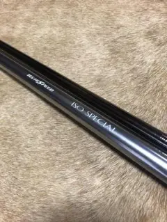 インターライン シマノ ISO SPECIAL 1.5 530