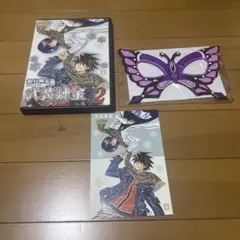 (ポストカード・パピヨンマスク付き)ドラマCD 武装錬金 2