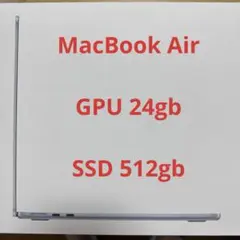 【充放電回数6回】 MacBook Air M4 24GB SSD 512GB
