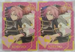 あんさんぶるスターズ 桜河こはく