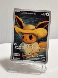 イーブイ　星月夜　アート　海外限定　ポケモンカード　ゴッホ