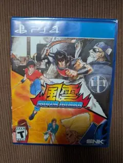 美品！Best版 風雲 SUPER COMBO ps2 Amazon.com: Fuuun Super Combo - Neo Geo Online Ccollection