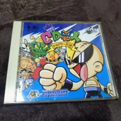 Item thumbnail for item cf12f010-6194-441f-b57f-cc6ed67c652e