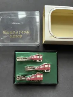 阪急電車　9300系　ネクタイピン　新道記念