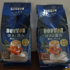 ドトール　コクと深みの香ばしブレンド　8g×8袋入り×2セット