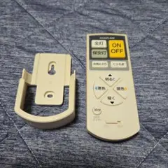 KOIZUMI 照明用リモコン KRF-TA-10A 壁掛けホルダー付き