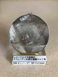 Item thumbnail for item aecbbf65-dcaf-43b1-a4b0-4cde8a695ebe