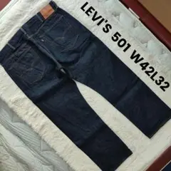 LEVI'S 501 PREMIUM W42L32 赤耳 ビッグE 中国製 濃紺