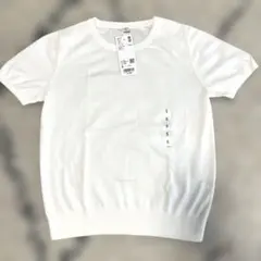 新品タグ付き　UNIQLO UVカット　クルーネック　オフホワイト　Sサイズ