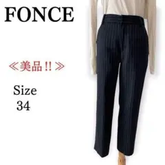 フォンセ テーパード ストライプ パンツ キュプラ レーヨン カジュアル スーツ