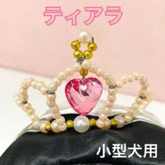 Item thumbnail for item c7f4262f-ab3b-4fe6-bcdf-6842e43aff88