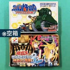 【箱のみ】ゲームボーイアドバンス コンバットチョロQ 遊戯王8