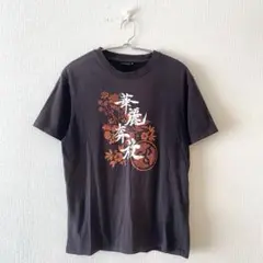 ☆【ヒルクロップ】Tシャツ カットソー 和ロゴ 綿混 クルーネック 半袖 M