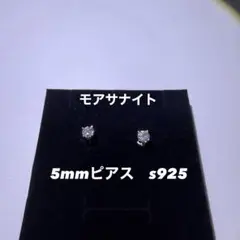 Item thumbnail for item f5a01175-df59-4acf-b3f0-131a37c37607