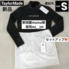 Item thumbnail for item 697ceafb-f763-474e-a8da-98a27b80ba30