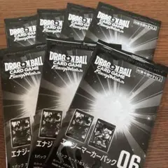 エナジーマーカーパック06 ×7