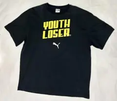 PUMA×YOUTHLOSER/コラボ/バックプリント/ロゴ/Tシャツ/ L/黒