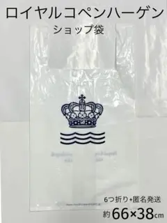 Item thumbnail for item 41628acd-b0e1-4f1c-b6cc-ac42dda89267