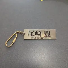尾崎豊 キーホルダー ストラップ 尾崎豊 キーホルダー ＃レア ＃希少品 - メルカリ