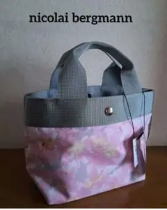 nicolai bergmann　ミニョンsizeトートバッグ