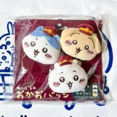 【正規品】ちいかわ　うさぎ　マスコット　阪急　おかおバッジ ちいかわ 阪急電車なぬいぐるみおかおバッジ3個セット | ちい