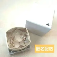 【匿名配送】4℃ ピアス オープンハート