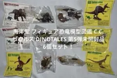 Item thumbnail for item 6d6723ee-e45f-46a0-9e03-769991a5d5d6