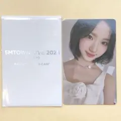 SMTOWN 東京 MD グッズ ランダム H2H ジウ JIWOO トレカ