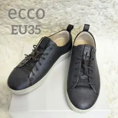 ecco レザー スニーカー シボ革 22.5
