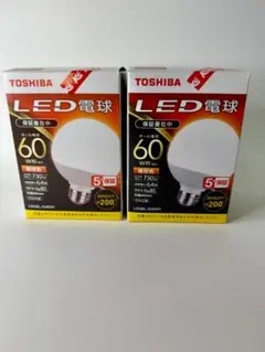 TOSHIBA LED電球 60W相当電球色　2個セット