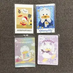 サンリオ あひるのペックル カードセット