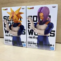 Item thumbnail for item 4cc500ed-a879-436b-b0fb-0269b933fa08