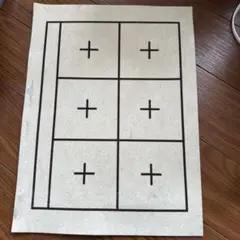 下敷 書道用 規格判 あかしや 白 4マス・6マス入り AE-04