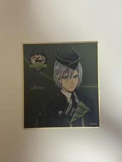 Item thumbnail for item b1849ace-fbde-4a87-bc85-476c5f17d905