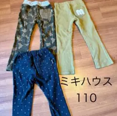 Item thumbnail for item 459be172-5ff2-451f-a9b5-6acd7197fd83