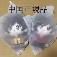 神様はじめました　ぬいぐるみ　桃園奈々生　2個