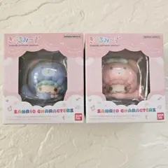 サンリオ キャラクターズ きぐるみーず (リトルスターズ) 2個セット
