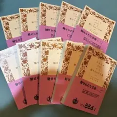 Item thumbnail for item dd121e7c-7392-48c0-8d79-cbad1f4191a6