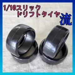 Item thumbnail for item 0841ca87-ac22-4b03-9888-85d3bef1ace9