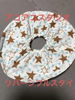 Item thumbnail for item b812ee6c-c0a2-4fb0-988e-863a737fd5b9