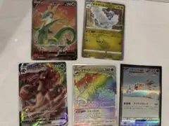ポケモンカードセット