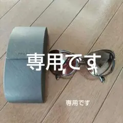 PRADAのサングラス