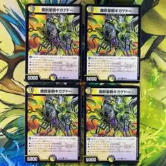 Item thumbnail for item 8b07ce12-c1d9-4293-8a85-5e856bb7ca11