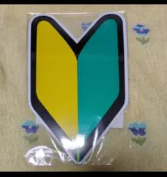 Item thumbnail for item 4351dae9-8d62-421f-bca4-0f36bf4f1e43