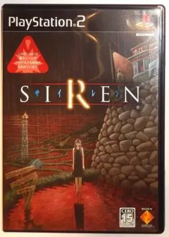 SIREN PlayStation 2