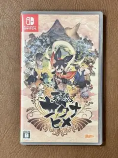 Switch ソフト天穂のサクナヒメ